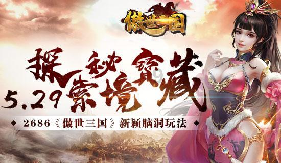 找一篇爱情文章 《香烟的味道》