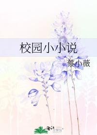 召唤神龙万宁版祖龙