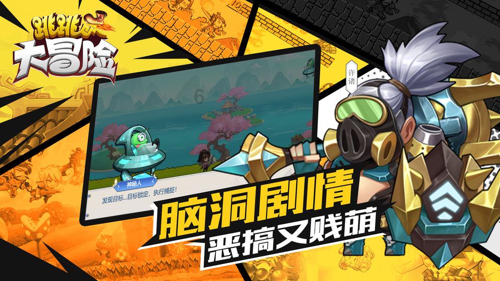 次元喵