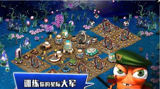 解疑答惑,畅享问答乐趣—在网上看到一首卡特琳娜的歌曲求名字蜗牛问答平台