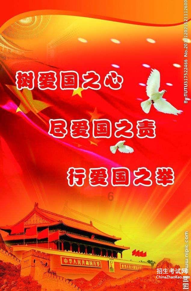 初入职场就被当众批评,你会默默接受,还是据理力争?-专业问答社区