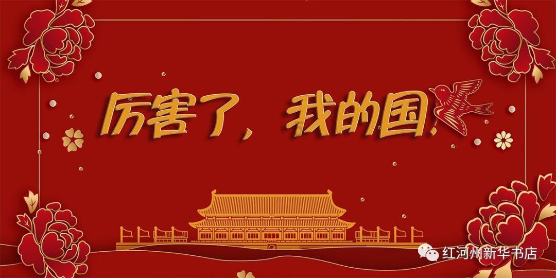 影视工厂