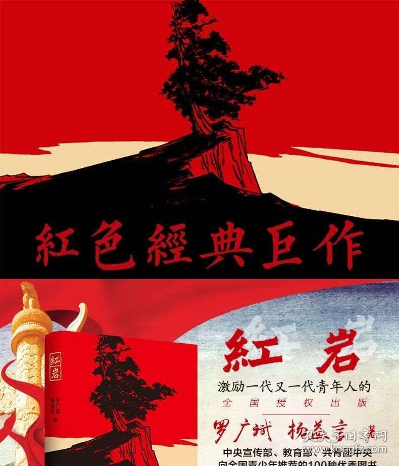 美图秀秀下载2023最新版