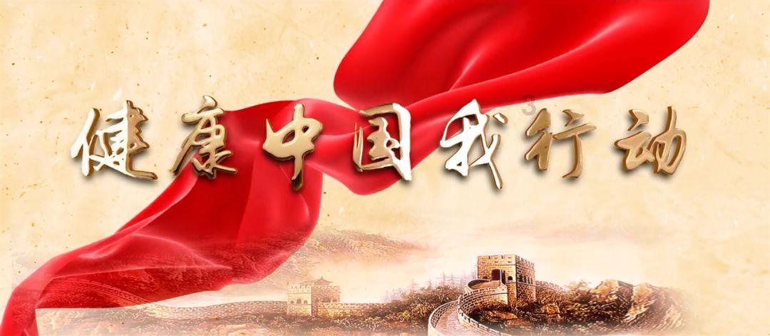 虫虫助手下载