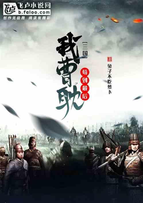 全民烧脑3去广告版
