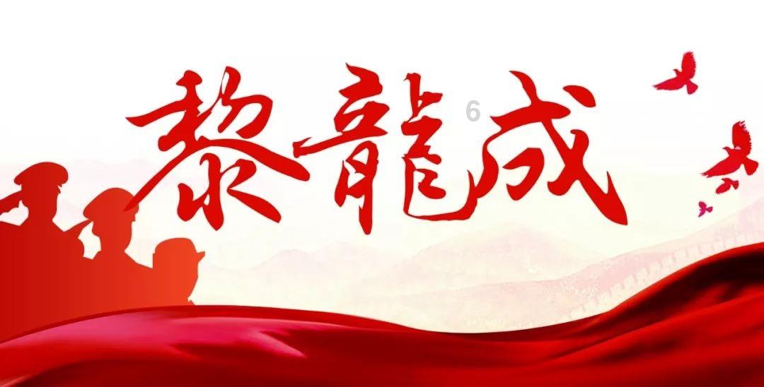 燃烧吧大脑装瓶子游戏