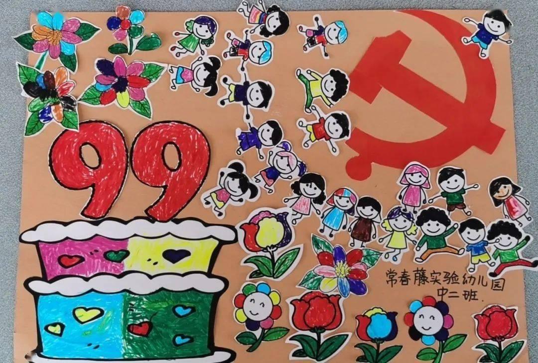球球大作战下载最新版