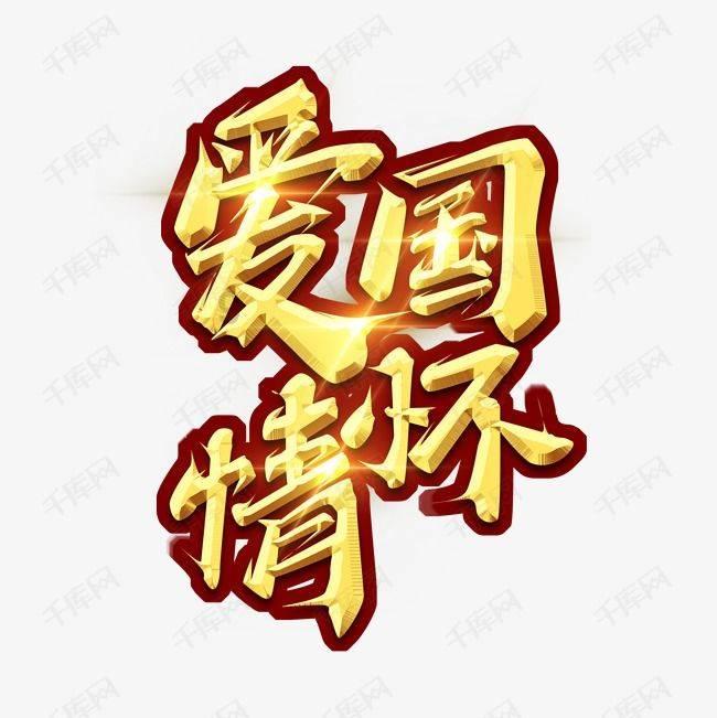 你好，看到你说你是北京服装学院研究生，很高兴认识你，我也是今年准备考北服研究生的，能加你好友吗？？