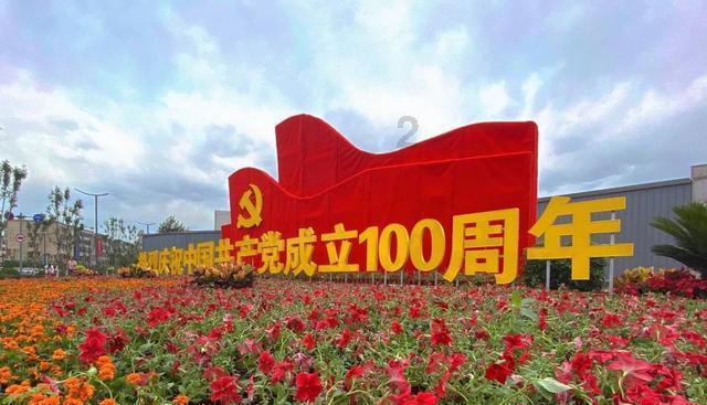 【专注交流还君一梦之穿越】一辆小汽车20分钟可以行驶23.54米照这样计算这辆小汽车200分钟能行驶多少米?