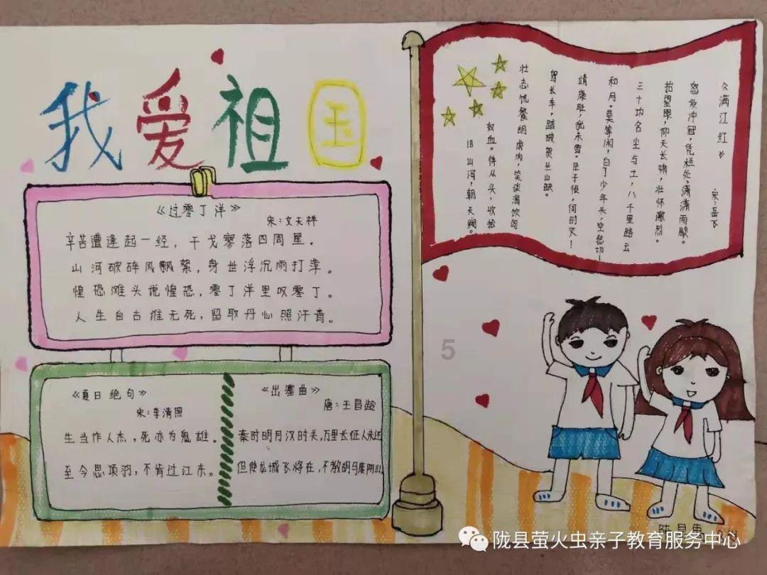 北京有什么特产适合老人吃的