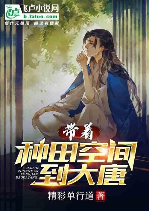 全民剧本大师内置菜单